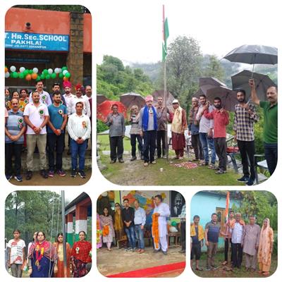 Events & Activities
