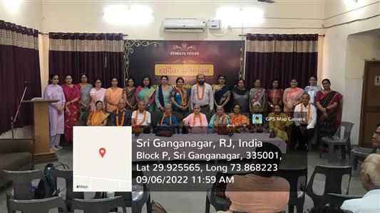 Events & Activities