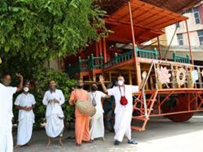 Events & Activities