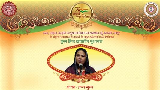 Events & Activities