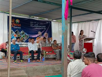 Events & Activities