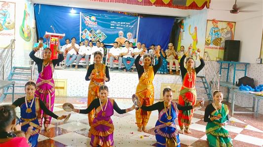Events & Activities