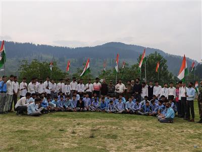 Events & Activities