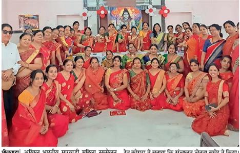 Events & Activities