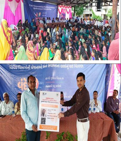 Events & Activities