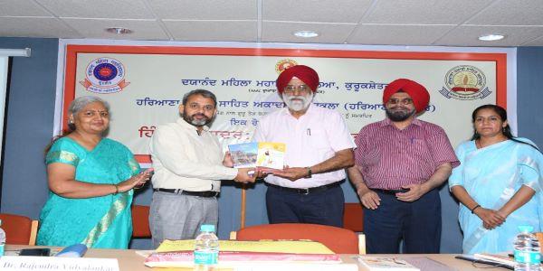 Events & Activities