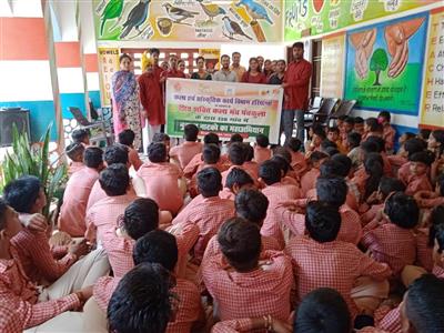 Events & Activities