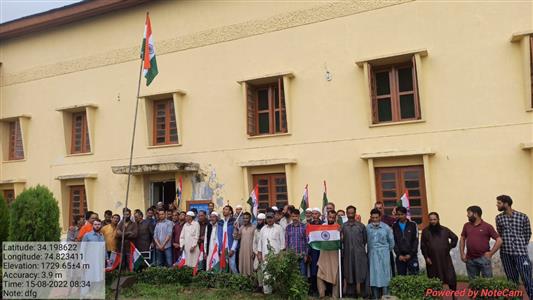 Events & Activities