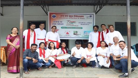 Events & Activities