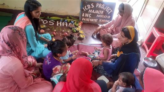 Events & Activities