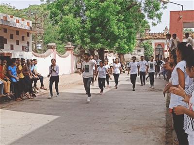 Events & Activities