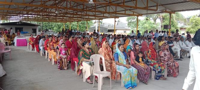 Events & Activities