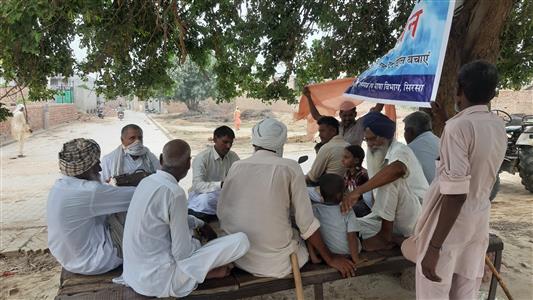 Events & Activities