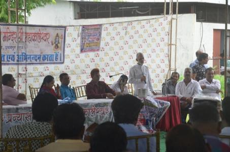 Events & Activities