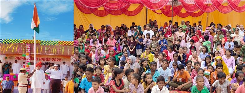 Events & Activities