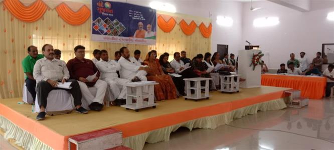 Events & Activities