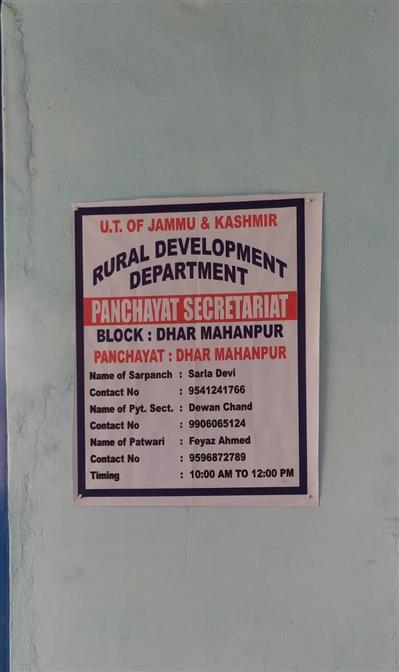 Events & Activities