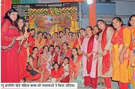 Events & Activities