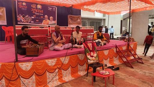 Events & Activities
