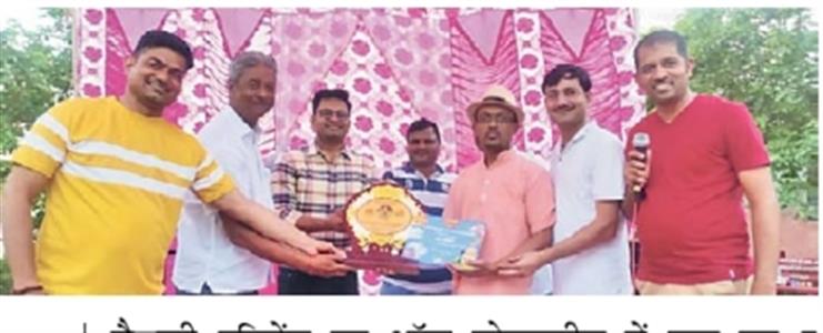 Events & Activities
