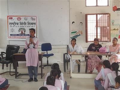 Events & Activities