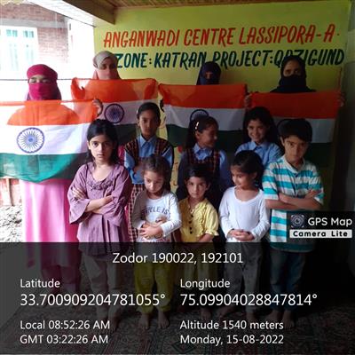Events & Activities