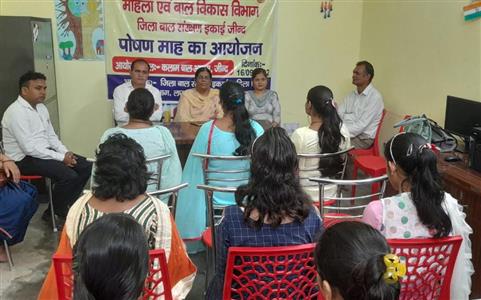 Events & Activities