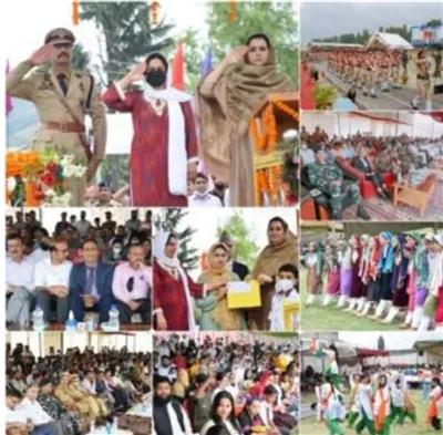 Events & Activities