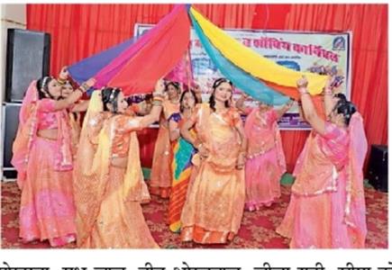 Events & Activities