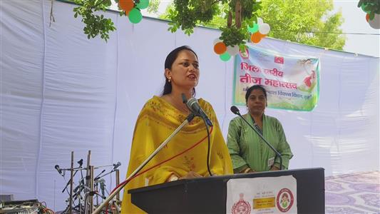 Events & Activities