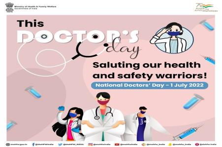 Events & Activities