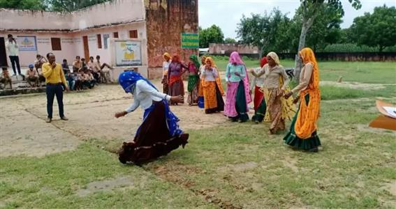 Events & Activities