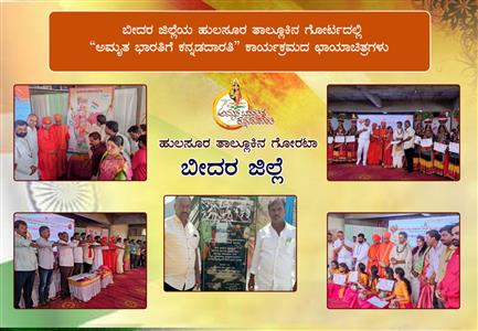 Events & Activities