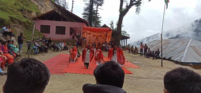 Events & Activities