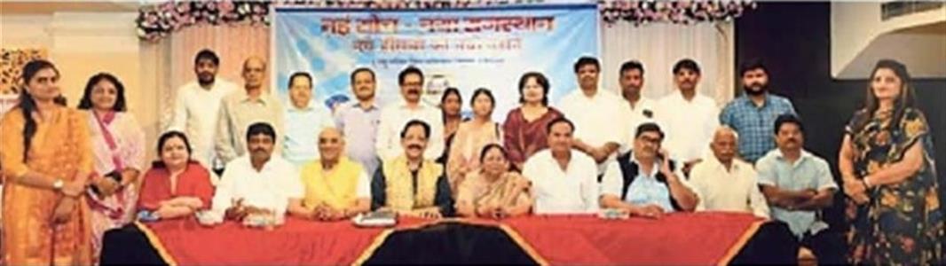 Events & Activities