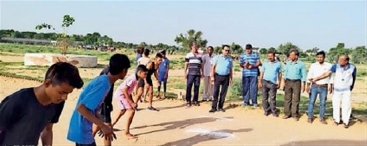 Events & Activities