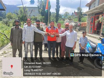 Events & Activities