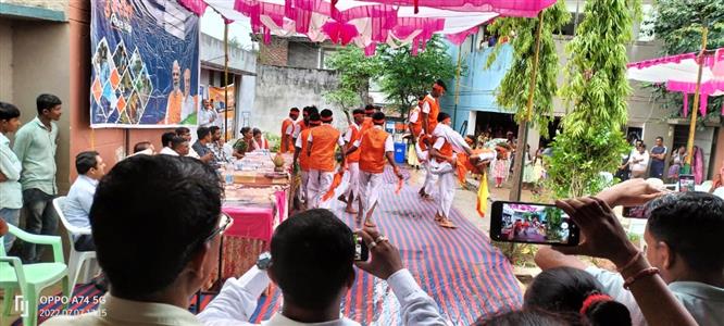Events & Activities