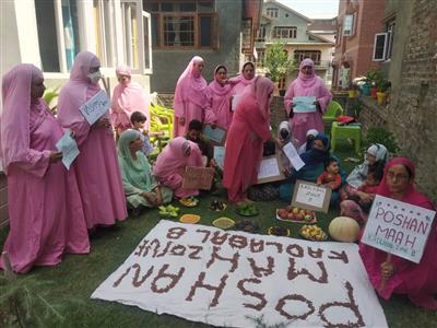 Events & Activities