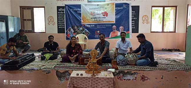 Events & Activities