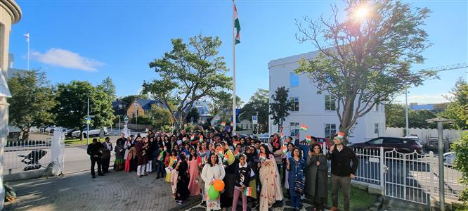 Events & Activities