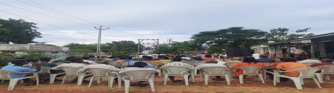 Events & Activities