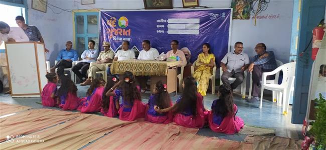 Events & Activities