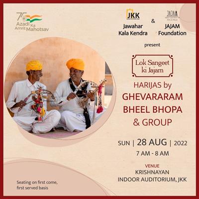 Events & Activities