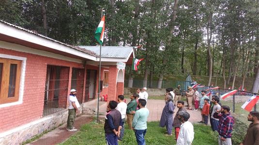 Events & Activities