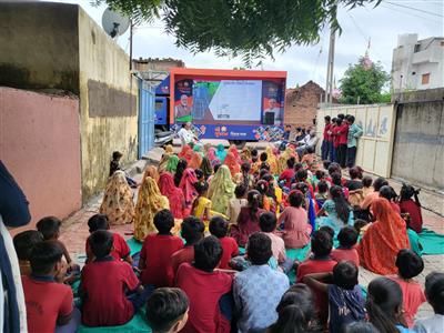 Events & Activities