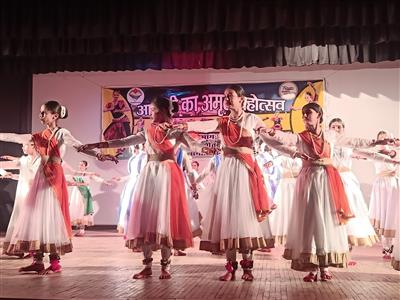 Events & Activities