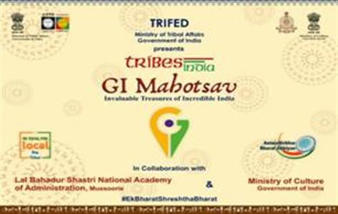 Events & Activities