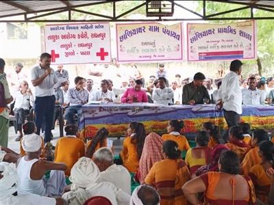 Events & Activities