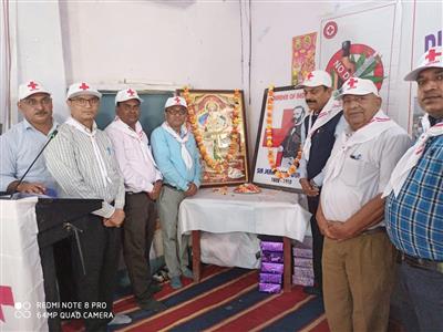 Events & Activities